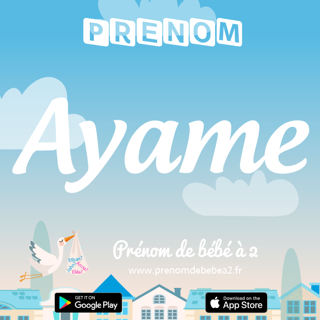 Prénom Ayame : Signification, origine, popularité